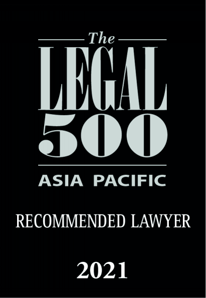 《Legal500 2021》律师榜单出炉，广盛十几年持续名列前茅！(图2)
